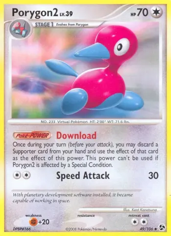 Porygon2 · 49