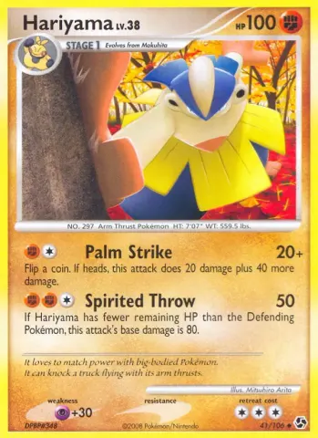 Hariyama · 41