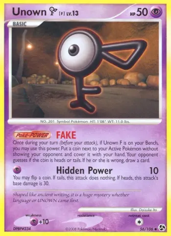 Unown F · 56