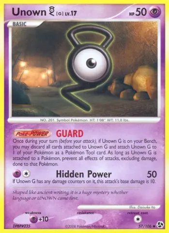 Unown G · 57