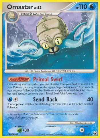 Omastar · 26