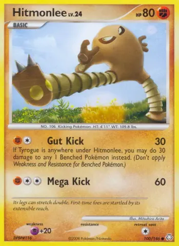 Hitmonlee · 100