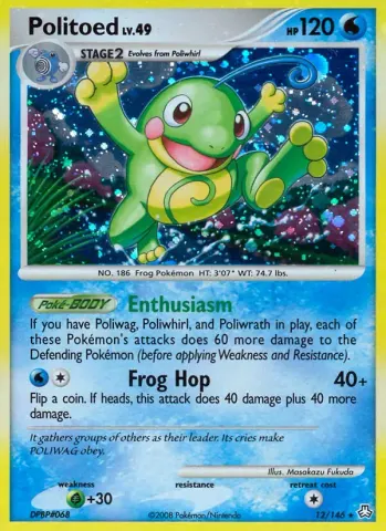 Politoed · 12