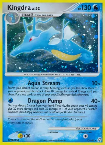Kingdra · 7