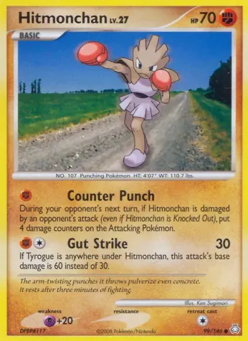 Hitmonchan · 99