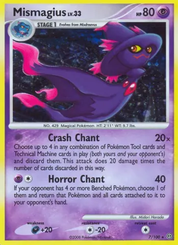 Mismagius · 7