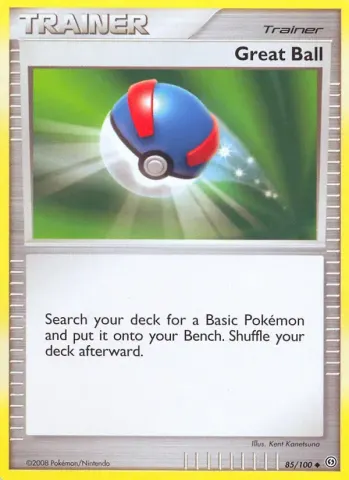 Super Ball · 85