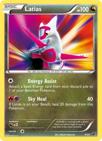 Latias · 9