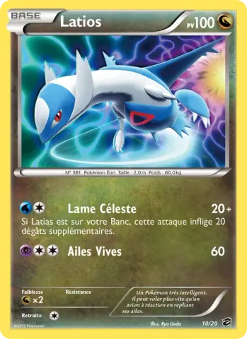 Latios · 10