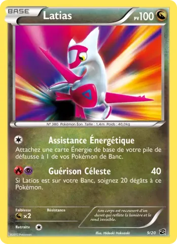Latias · 9