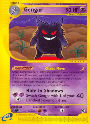 Gengar · 48
