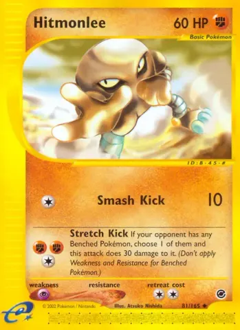 Kicklee · 81