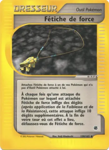 Fétiche de force · 150
