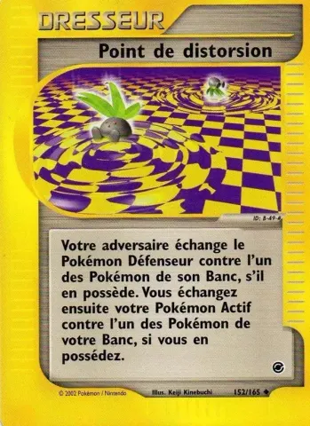 Point de distorsion · 152