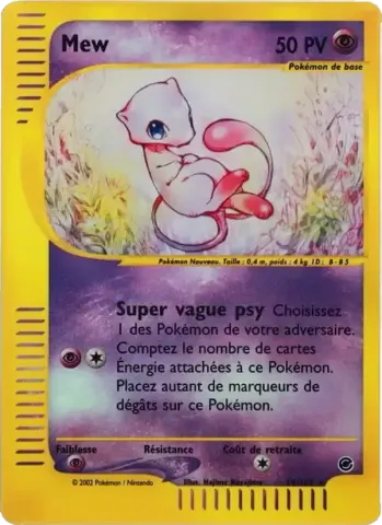 Mew · 19