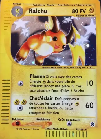 Raichu · 25