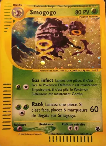 Smogogo · 32