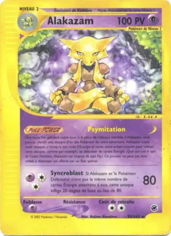 Alakazam · 33