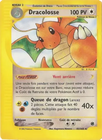 Dracolosse · 43