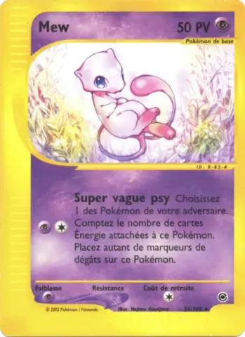 Mew · 55