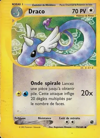Draco · 75