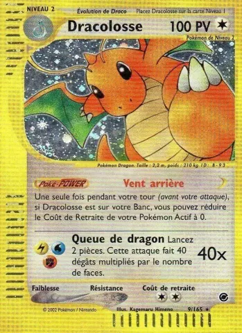 Dracolosse · 9