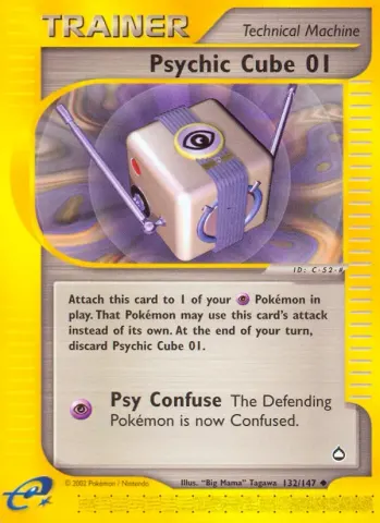 Psycho-Würfel 01 · 132