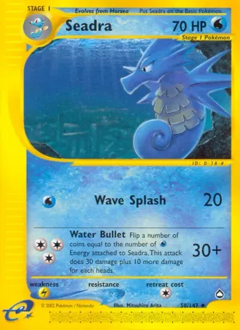 Seemon · 58