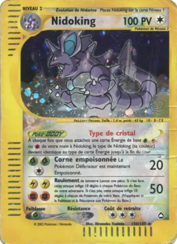 Nidoking · 150