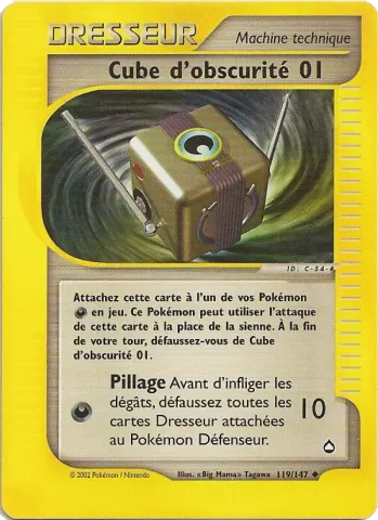 Cube d'obscurité 01 · 119