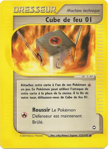 Cube de feu 01 · 122