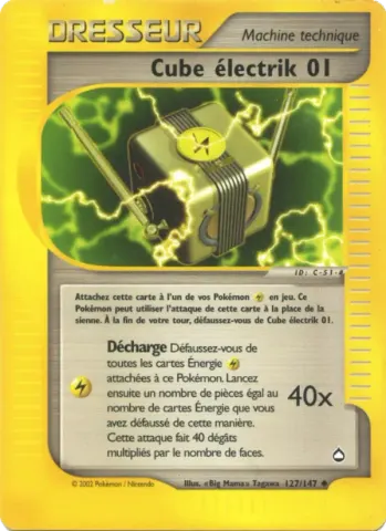Cube électrik 01 · 127