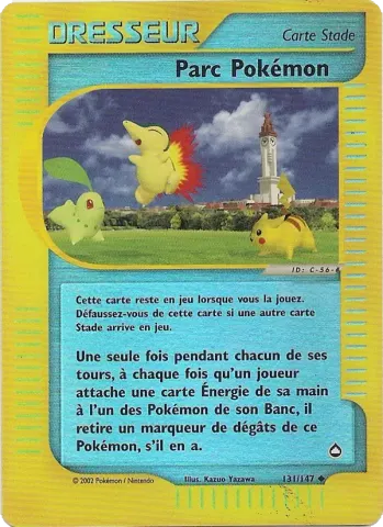 Parc Pokémon · 131