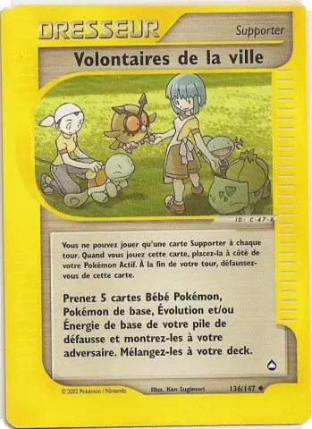 Volontaires de la ville · 136