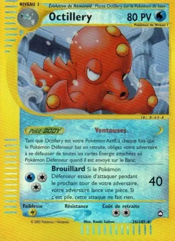 Octillery · 26