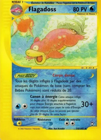 Flagadoss · 33