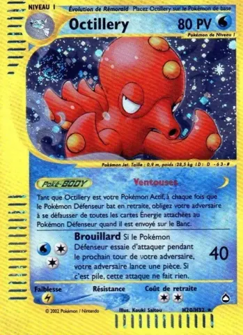 Octillery · H20