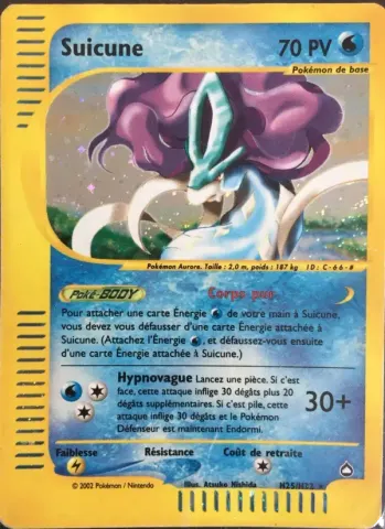 Suicune · H25