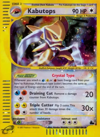 Kabutops · 150