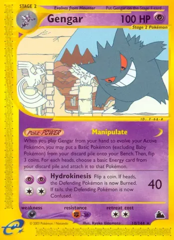Gengar · 10