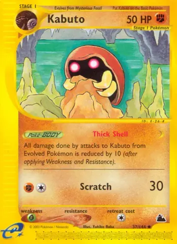 Kabuto · 37
