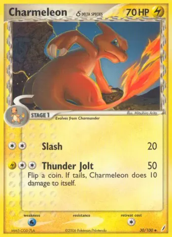 Charmeleon δ · 30