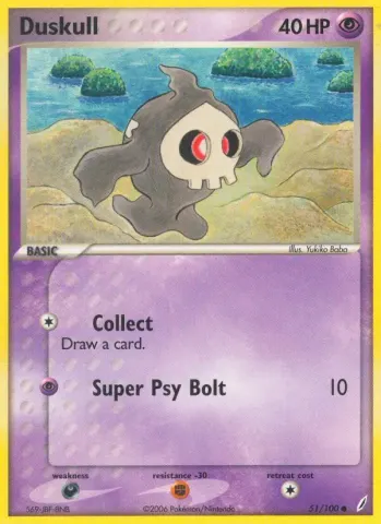 Duskull · 51