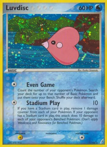 Luvdisc · 7