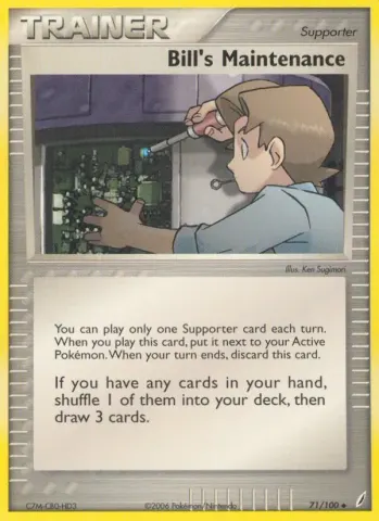 Bill's Maintenance · 71