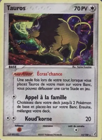 Tauros · 12