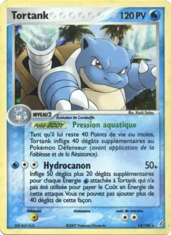 Tortank · 14