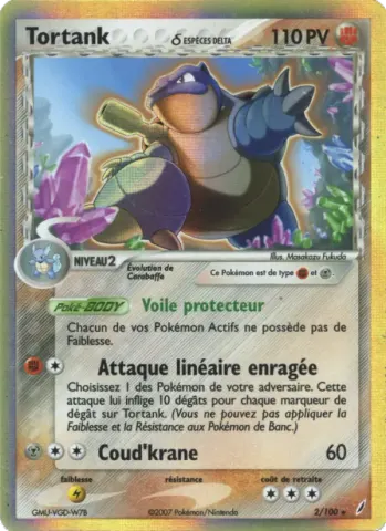 Tortank δ · 2