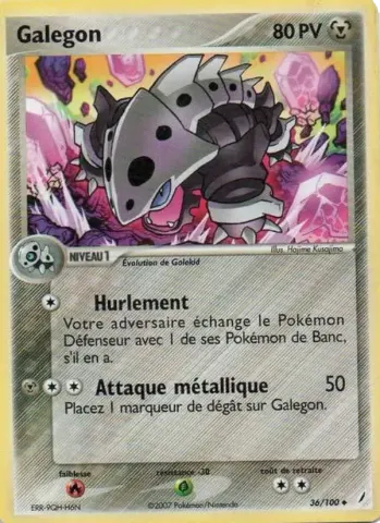 Galegon · 36