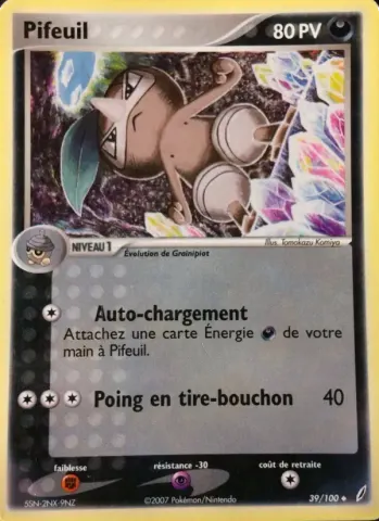 Pifeuil · 39